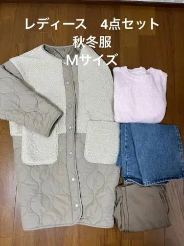 여성용 묶음 판매 보아 코트 니트 데님 팬츠