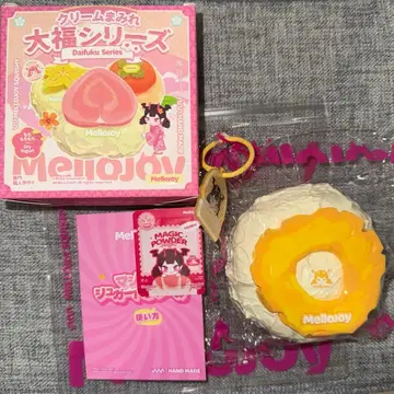 mellojoy 대복 [파인애플]