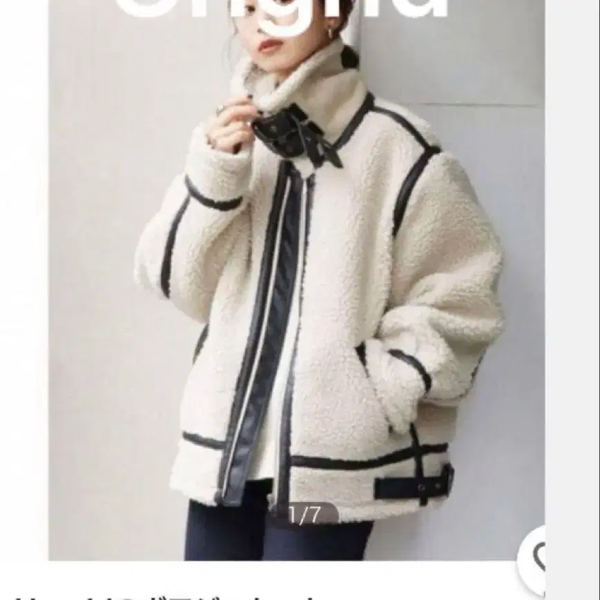 1번째 상품 이미지