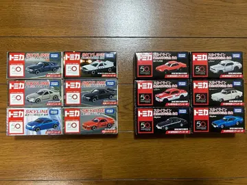 토미카 50주년 기념 스카이라인 전반기 후반기