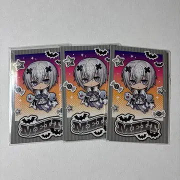 메테오라 멜트 다 텐시 할로윈 포토 카드 코레카