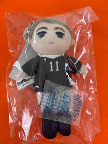 미개봉 새상품 미사용 토이 키 홀더 미야 오사무 and ST