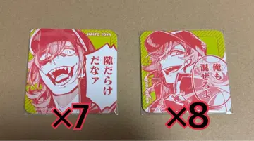 도쿄 에이리언즈 동엘리 하오하오 카페 코스터 모모야 카이토