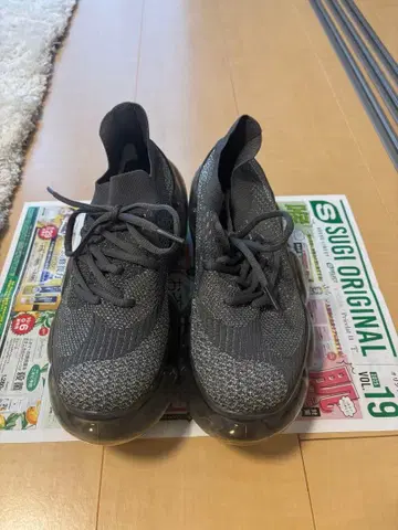 grounds MOOPIE GLITTER for THE TOKYO