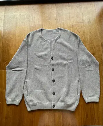 crepuscule 노카라 가디건