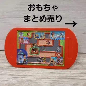 완구 묶음 판매