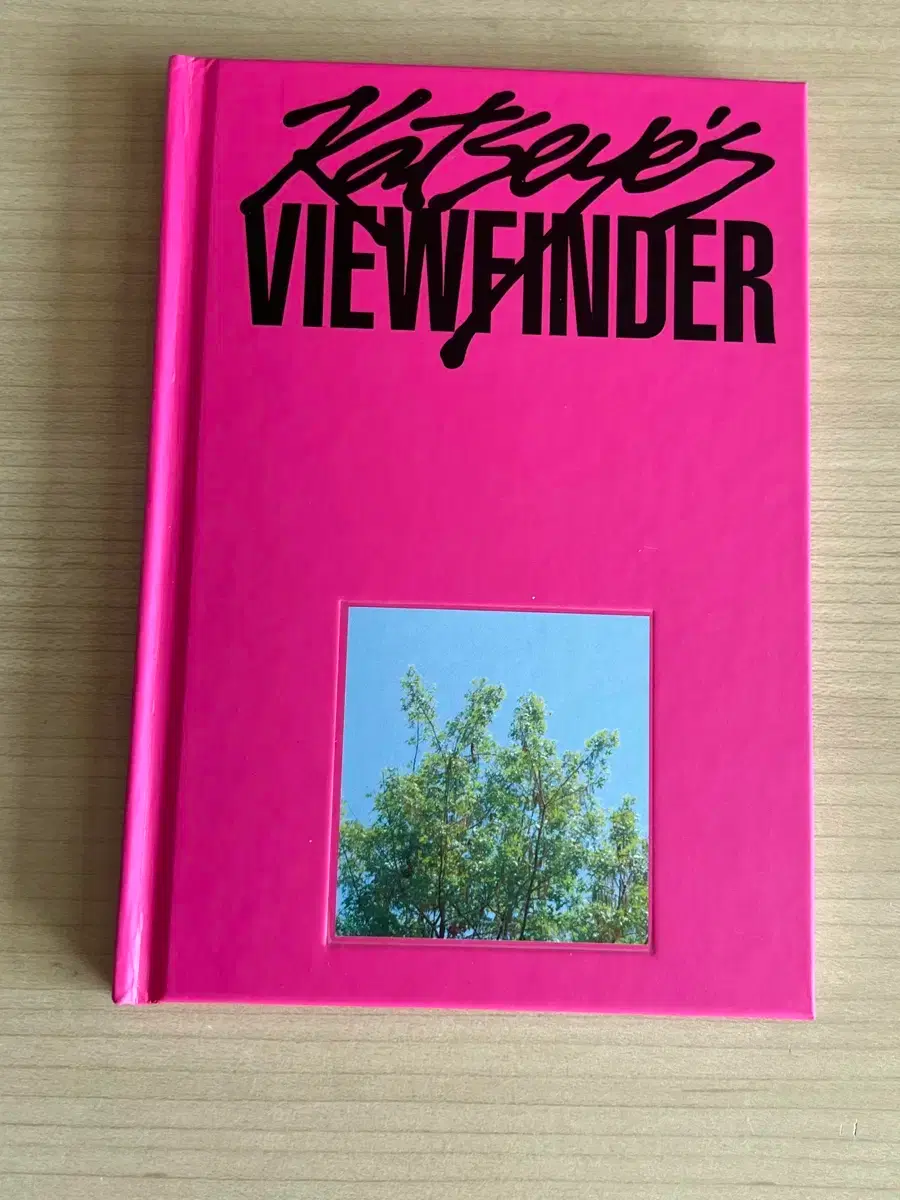 Katseye viewfinder photobook