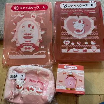 헬로키티 1번 복권