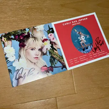 Carly Rae Jepsen 친필 사인
