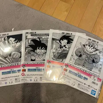 드래곤볼 클리어 파일 4종류