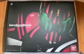 CSM 디케이 드라이버 Ver.1.0