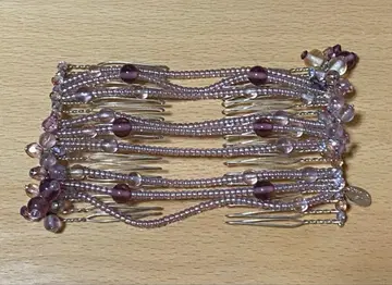 컴플렉스 비즈 이지 빗