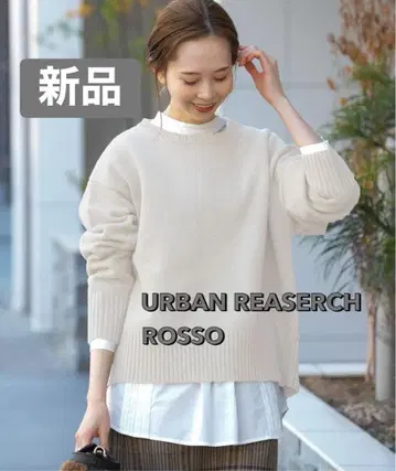 URBAN REASERCH ROSSO 엑스트라 파인 백 슬릿 니트