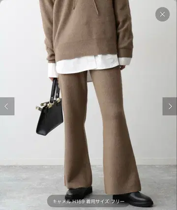 SLOBE IENA 에어리 니트 팬츠