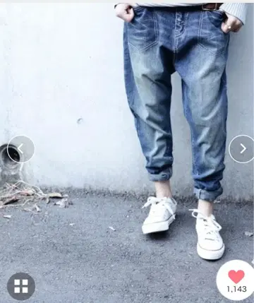 antiqua 안티카 사루엘 데님 팬츠