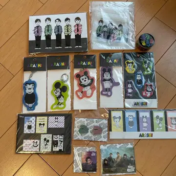 아라시 전시회 굿즈 묶음 판매