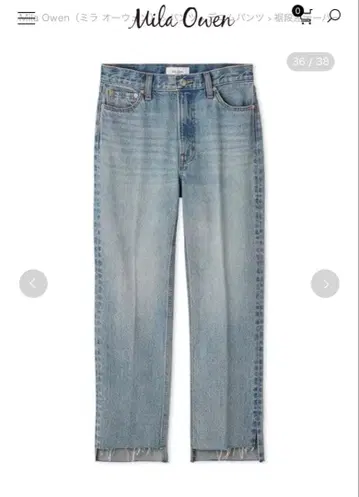 Mila Owen 밑단 단차 테이퍼드 데님 팬츠