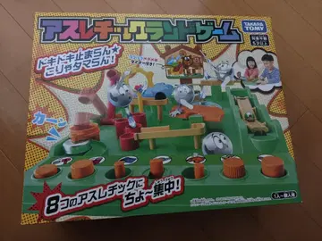 애슬레틱 랜드 게임 씨 어드벤처 레벨업