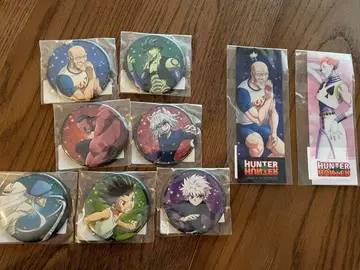 헌터 x 헌터 web 복권