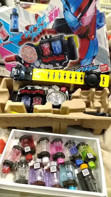 가면라이더 빌드 변신 벨트 DX 빌드 드라이버