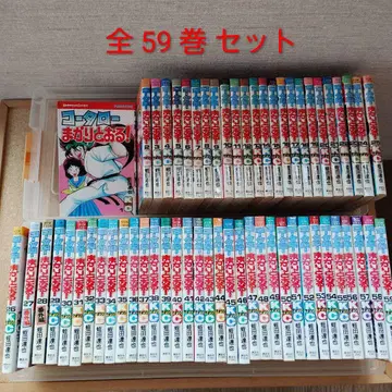 코타로마카리토오루! 전 59권 세트 히루타 타츠야