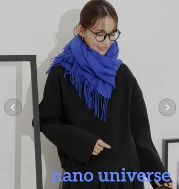 nano universe 울 스톨