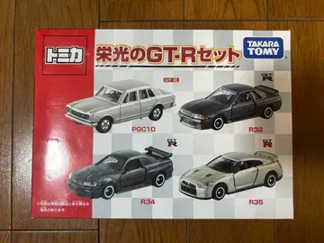 타카라토미 GT-R 세트 미니카