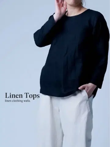wafu 린넨 둥근넥 상의 얇은 원단 사이즈 3 넉넉한 빅사이즈