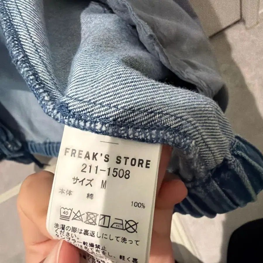 3번째 상품 이미지