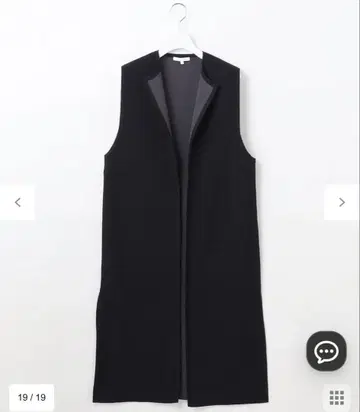 자유구 32 크레이프 스트레치 니트 베스트