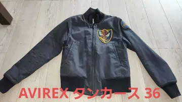AVIREX 탱커 자켓 플라잉 타이거 36