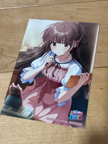 샤인 포스트 POPUP 타마키 안나 여름 혜택 브로마이드