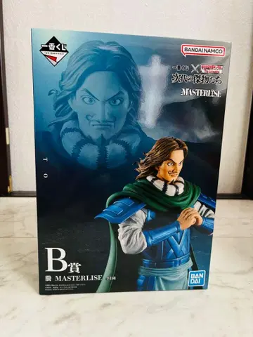 [ 미개봉 새상품 ] 킹덤 제일복권 B상 등 피규어