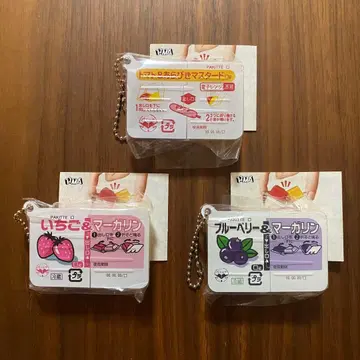 언제나 파킷테 3세트