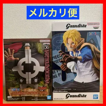 원피스 DXF 바솔로뮤 쿠마 Grandista 사보 2개 세트