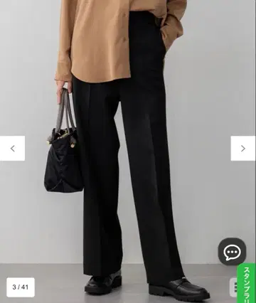 23구 TR 스트레치 개버딘 와이드 팬츠