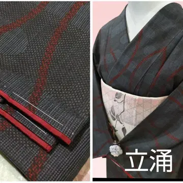 고전적인 패턴인 타테와쿠 무늬가 멋진 오시마 명주 시치미 부착 미사용품