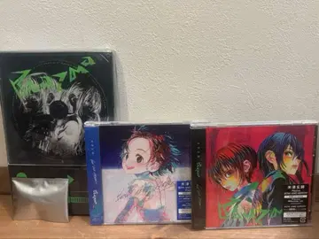 요네즈 켄시 CD [ Plazma/BOW AND ARROW ]