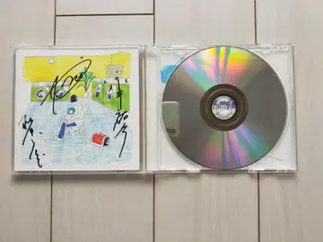 Lamp 그녀의 시계 CD