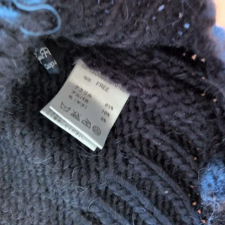 3번째 상품 이미지