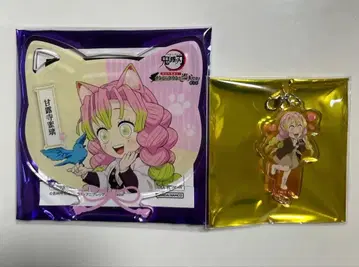 귀멸의 칼날 칸로지 미츠리