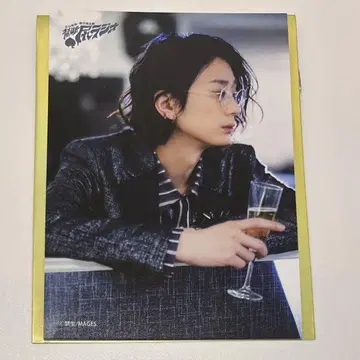 에구치 타쿠야 AGF2025 카드 세로