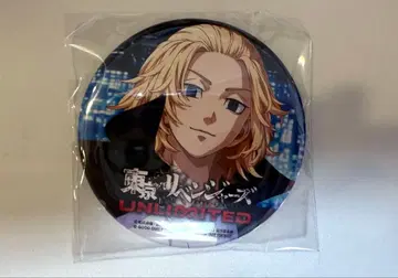 도쿄 리벤저스 AGF2025 UNLIMITED 캔뱃지 사노 만지로