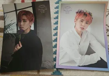 제윤 미니 포스터