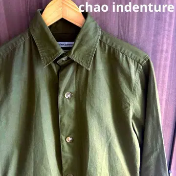 [ made in Japan ] chao indenture 스텐카라 코트