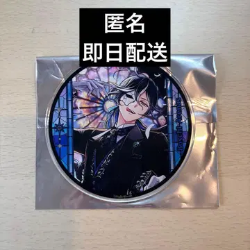 악마고양이 그라테 콜라보 후반 유상 혜택 보스키