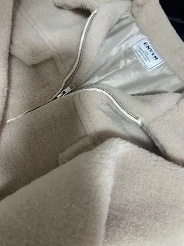 ENVM 베이지 플리스 자켓