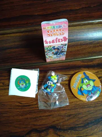 시마 스페인 마을 파르케 에스파냐 후리오 피규어 배지 세트