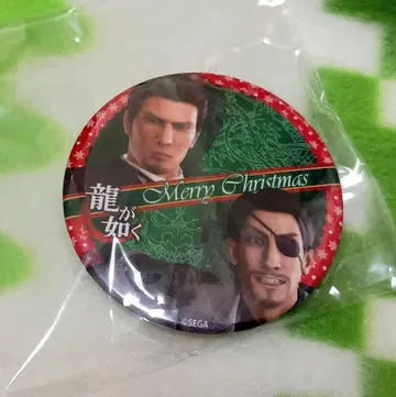 [ 미개봉 ] 용과 같이 프리 롤 캔뱃지