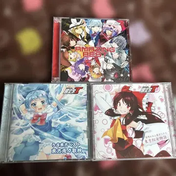 crazybeats CD